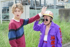 コグレ
