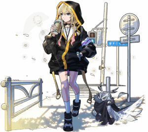 エル