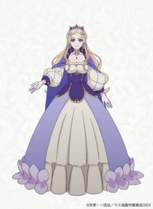 ローザ・ロイヤル・アイビー
