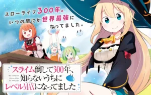 シローナ