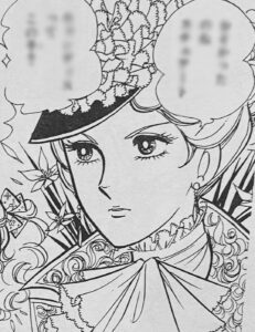 ラガン夫人