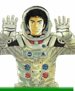 南波六太