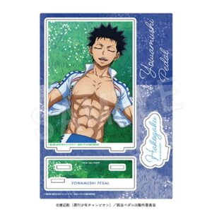 泉田 塔一郎