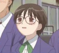 イク