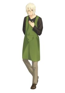 芦屋 四郎 / アルシエル