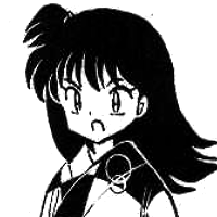 りん