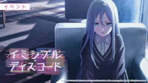 奏の母親