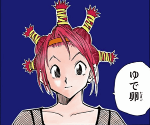 メンチ