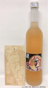 シードル