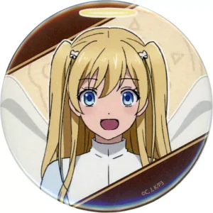 アトラ