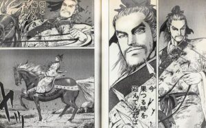 孫堅