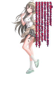 伊達ちゃん