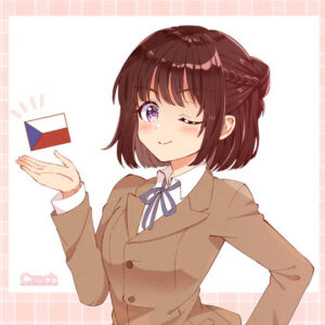 チェ子さん(チェコ)