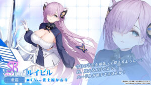 ルイビル