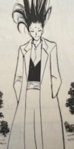 リーン