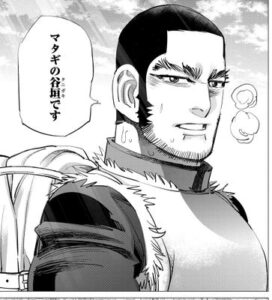 谷垣 源次郎