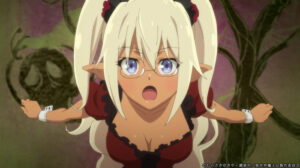 エデルガルト