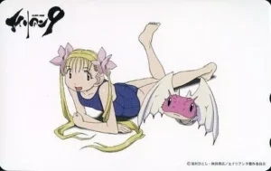 遠峰かすみ