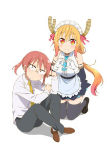 トール