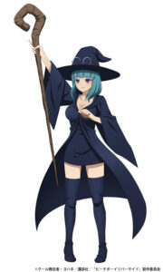 ウィニー