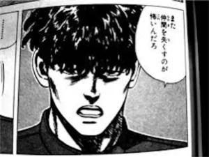 坂本
