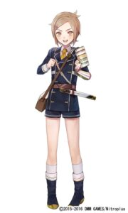 包丁藤四郎