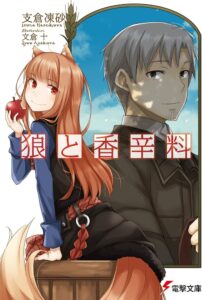 モリス