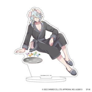 ウララギ