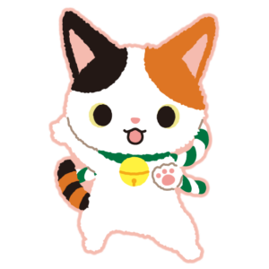 にゃんたろう(かぶきにゃんたろう)