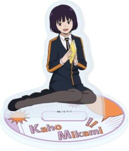 三上 歌歩