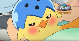 ピッポ