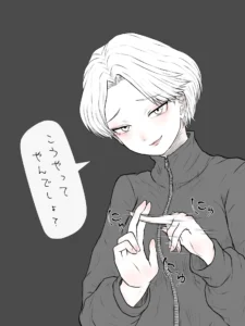成田 美保