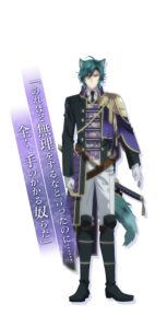 片倉小十郎