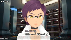 セレーネ