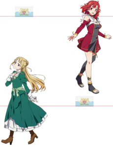 フィーネ