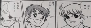カーソンさん