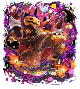 シトルイユ