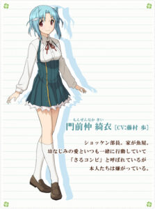 ちぃ