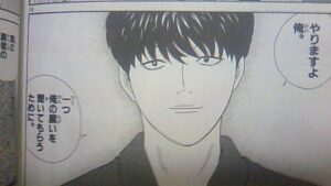 藤木一郎