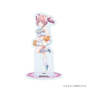 ぴの