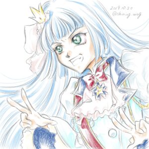 明日音