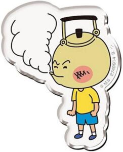 やかん君