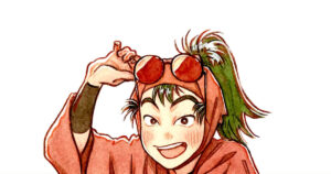 しぶ鬼