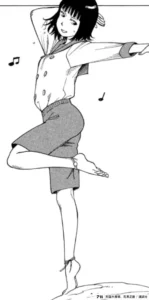 アンズ