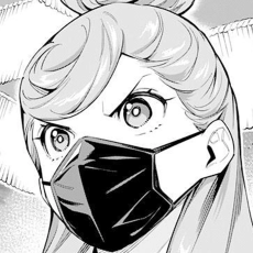 座覇 めぐみ