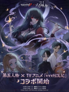 五月七日 小羽