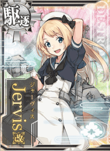 Jervis
