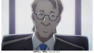 アレキサンダー・W・ウッド