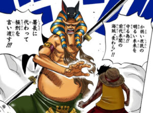 ハンニャバル