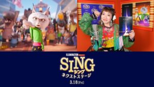 ヌーシー